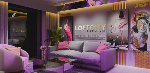 Лофт-центр Б69. Зал Кристалл с верандой на крыше