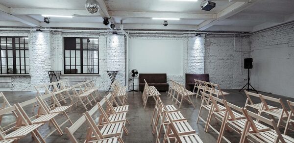 Take your Time Loft Многофункциональное пространство 