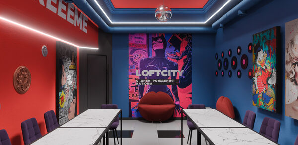 Лофт-центр Б69. Зал Pop Art 