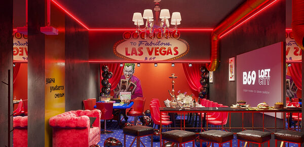 Лофт-центр Б69. Зал Вегас с верандой на крыше