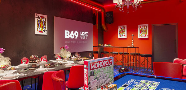 Лофт-центр Б69. Зал Вегас с верандой на крыше