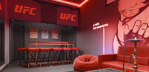 Лофт-центр Б69. Зал UFC 