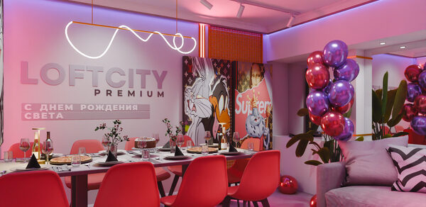 Лофт-центр Б69. Зал Багз Банни с верандой на крыше