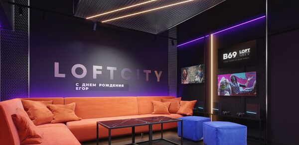 Лофт-центр Б69. Зал Нейросеть с верандой на крыше