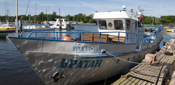 Морской ретро катер Северное сияние. Братан