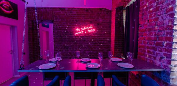 Диско-лофт с фотозоной и выходом на залив