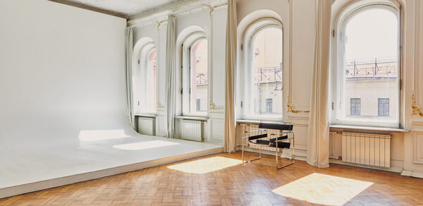 Объединённые светлые залы