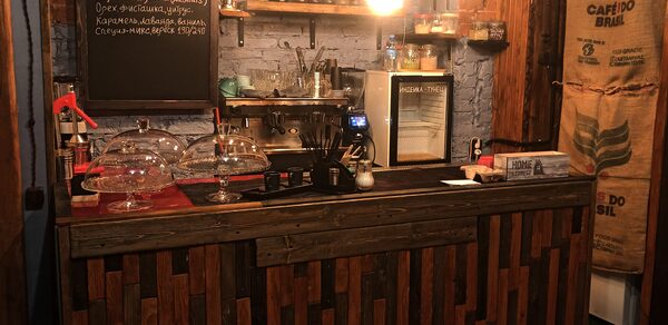 Brod Street Кафе под закрытие