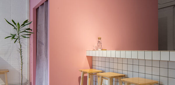 Ладно Пространство-бар для мероприятий