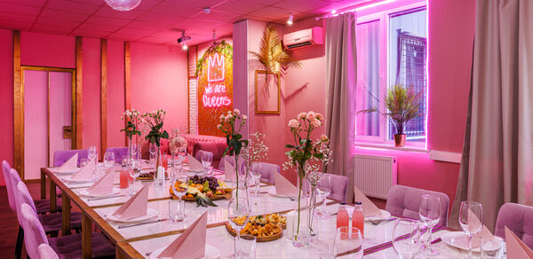 Космополитен. Розовый лофт-зал