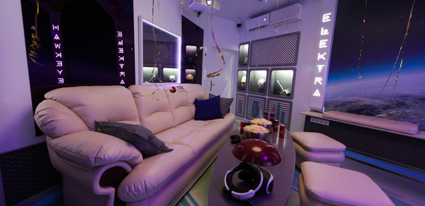 Атмосферный кинозал