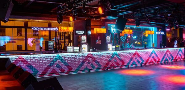 PIPL BAR(Пипл Бар)