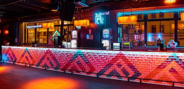 PIPL BAR(Пипл Бар)