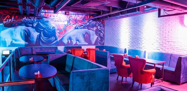 PIPL BAR(Пипл Бар)