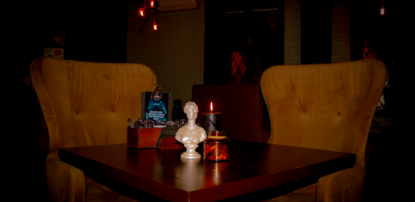 MOS LOUNGE 