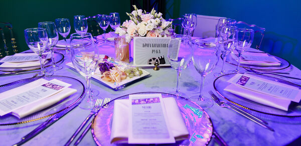 Кластерное пространство