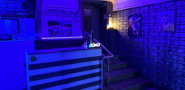B-13 Bar and Lounge
