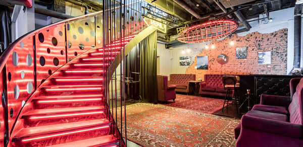 Twenty One Club. Атмосферная площадка для концертов