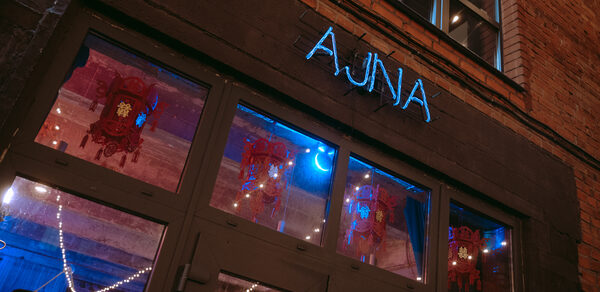 AJNA лофт-бутик на набережной КК “Брусницын”