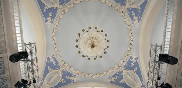 Усадьба Васильчиковых на Б.Никитской