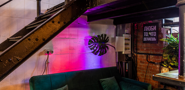 Лофт Плантация. Plant House