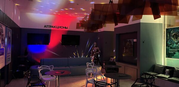 Interactive Space (Интерактивное пространство). Современный зал