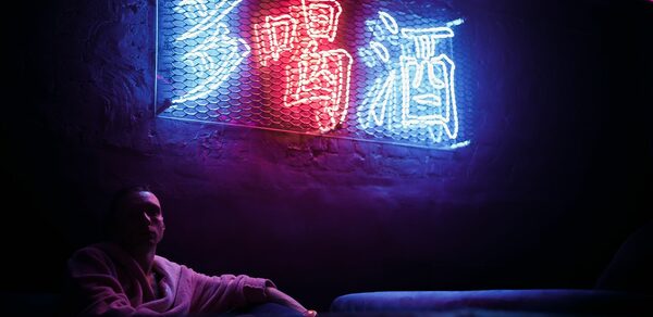 BarFly. Просторный клубный лофт