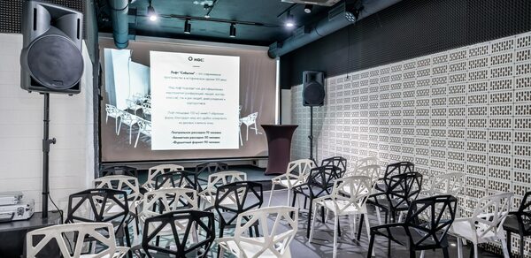 Светлый просторный зал