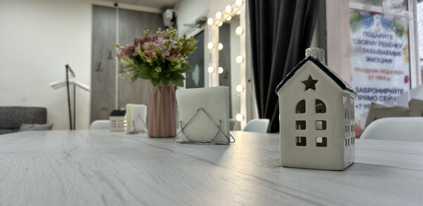 Уютная студия для праздников и мастер-классов