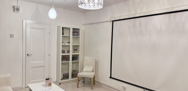 Дизайнерский зал