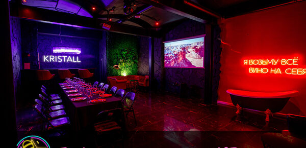 Готический лофт-зал