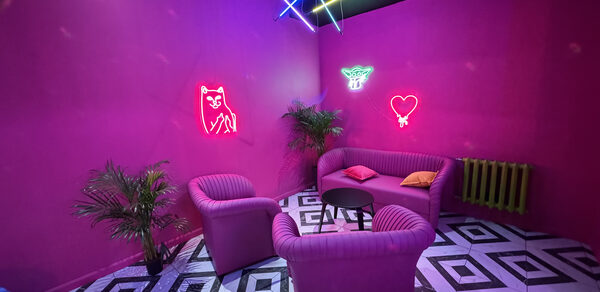 Плэйс Лофт. Prisma Loft. Лофт-зал для вечеринок