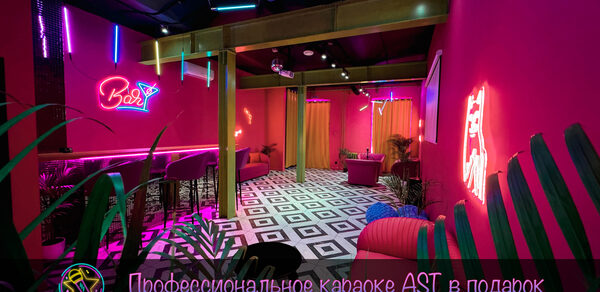 Плэйс Лофт. Prisma Loft(Призма Лофт)