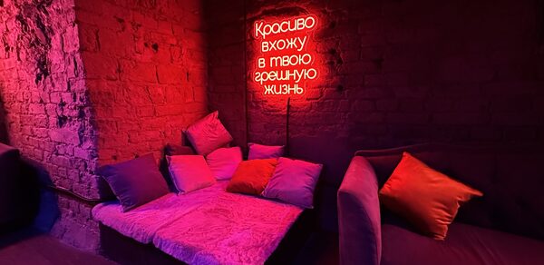 Лофт-зал с двумя комнатами