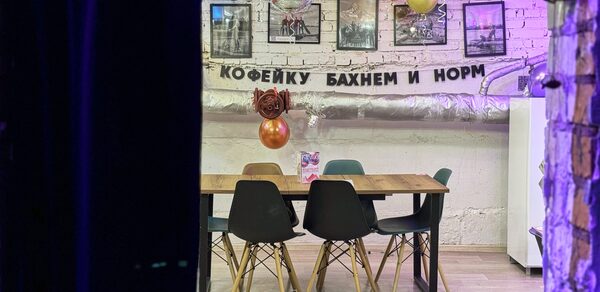 Лофт-зал в классическом стиле