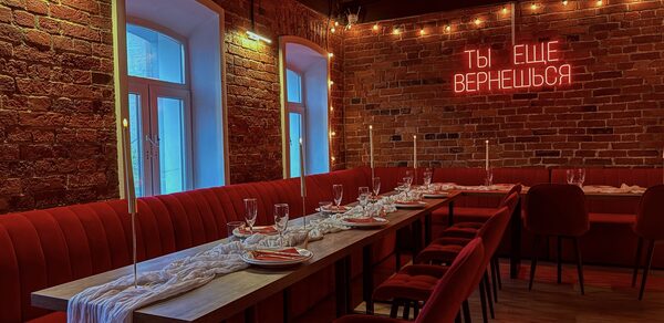 Лофт-зал со сценой