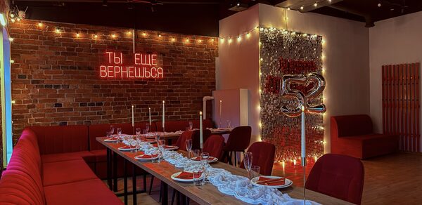 Лофт-зал со сценой