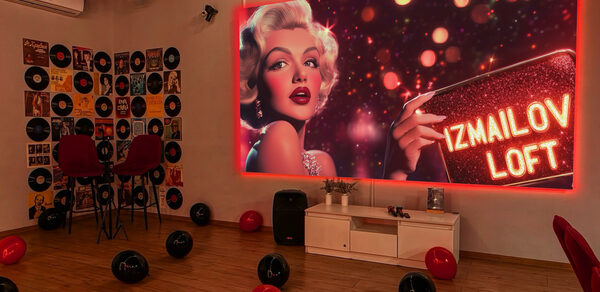 Лофт-зал со сценой