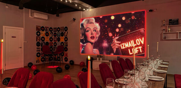 Лофт-зал со сценой