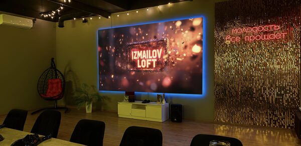 Лофт-зал в классическом стиле