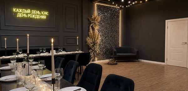 Izmailov Loft (Измайлов Лофт). Лофт-зал в классическом стиле