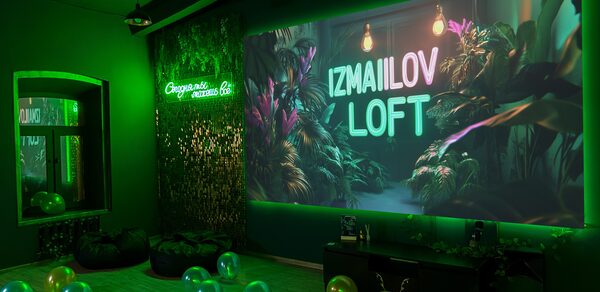 Стилизованный лофт-зал