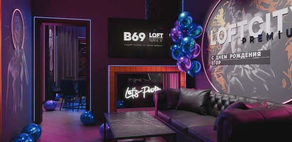 ИглуЛофт. Свифт. Античный лофт-зал с неоном