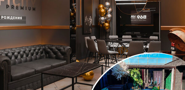 Лофт-центр Б69. Блэйд. Эстетичный лофт-зал 