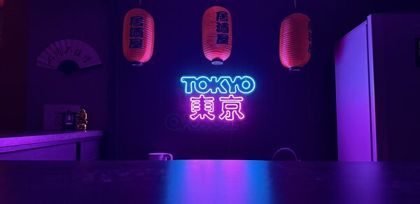 Лофт ИЗНАНКА. Зал ТОКИО