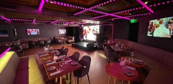 Пряности и Радости. Банкетный зал с караоке
