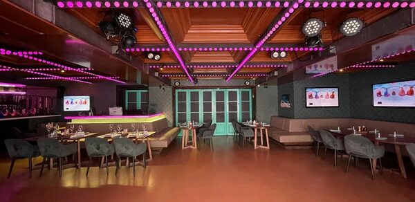 Пряности и Радости. Банкетный зал с караоке