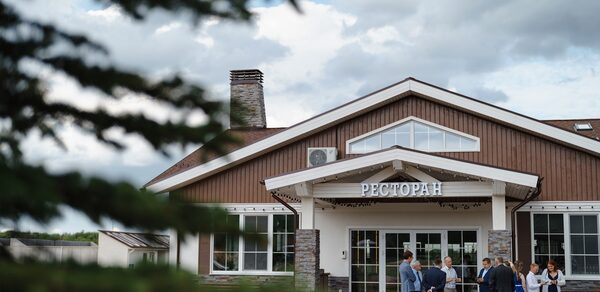 Русское Оружие. Банкетный зал за городом