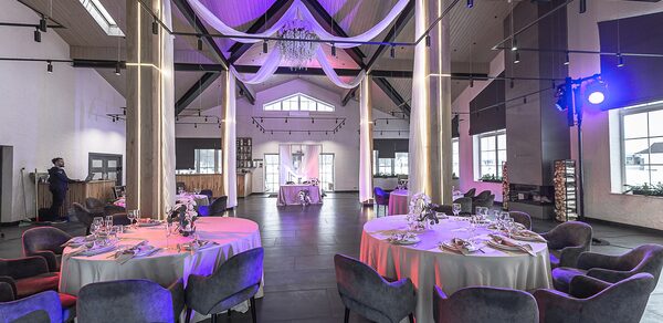 Русское Оружие. Банкетный зал за городом