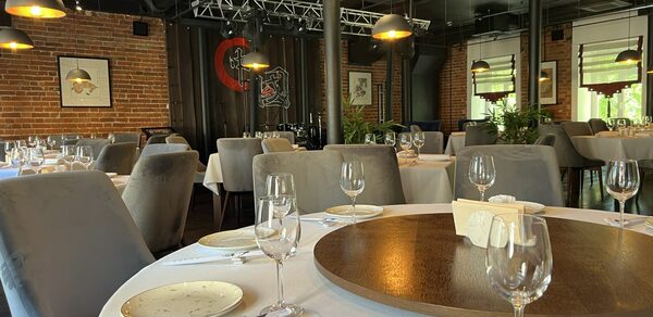 Банкетный зал "Чжун Го"